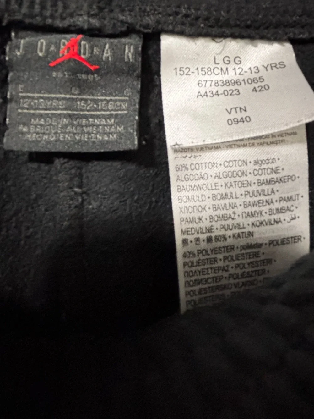 Nike Air Jordan Jogger Sweatpants - Picture 5 of 5